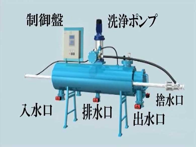 10Lろ材+吸水ホース、試しろ材付き万能濾過装置濾過外部式濾過層即時発送送料込み 水槽 ろ過装置」の人気商品一覧 | 安い商品を通販サイトから探す